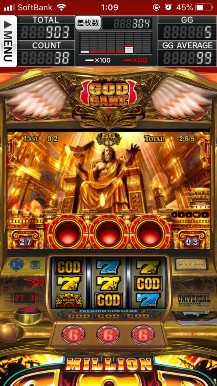 Nomini Casino