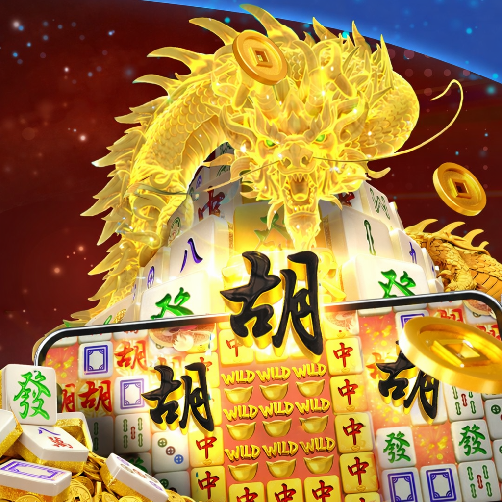 Nomini Casino game